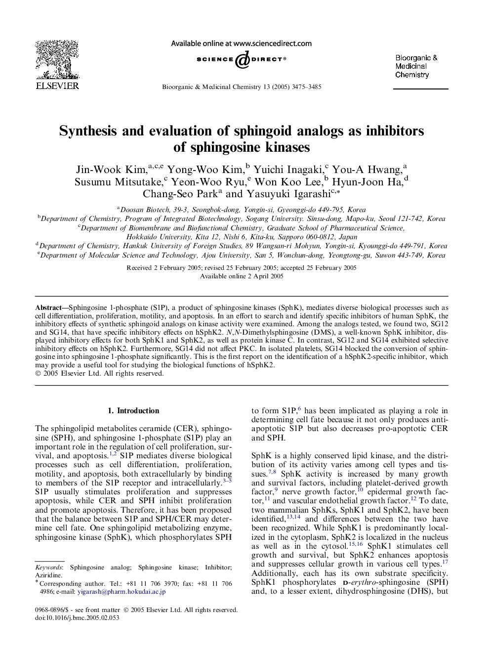 Synthesis and evaluation of sphingoid analogs as inhibitors of sphingosine kinases