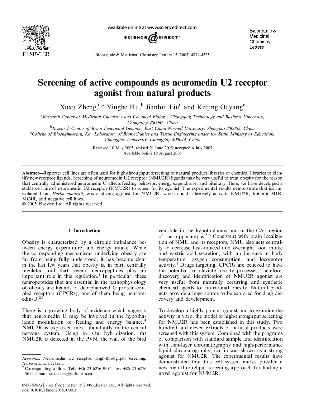 Screening of active compounds as neuromedin U2 receptor agonist from natural products