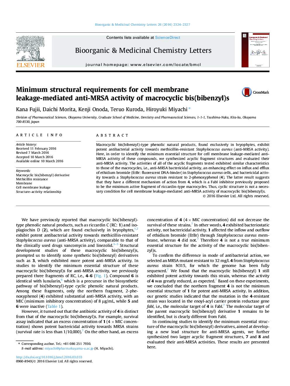 الزامات ساختاری حداقلی برای فعالیت ضد MRSA به واسطه نشت غشای سلول از bis ماکروسیکلیک (بیبنزیل) 
