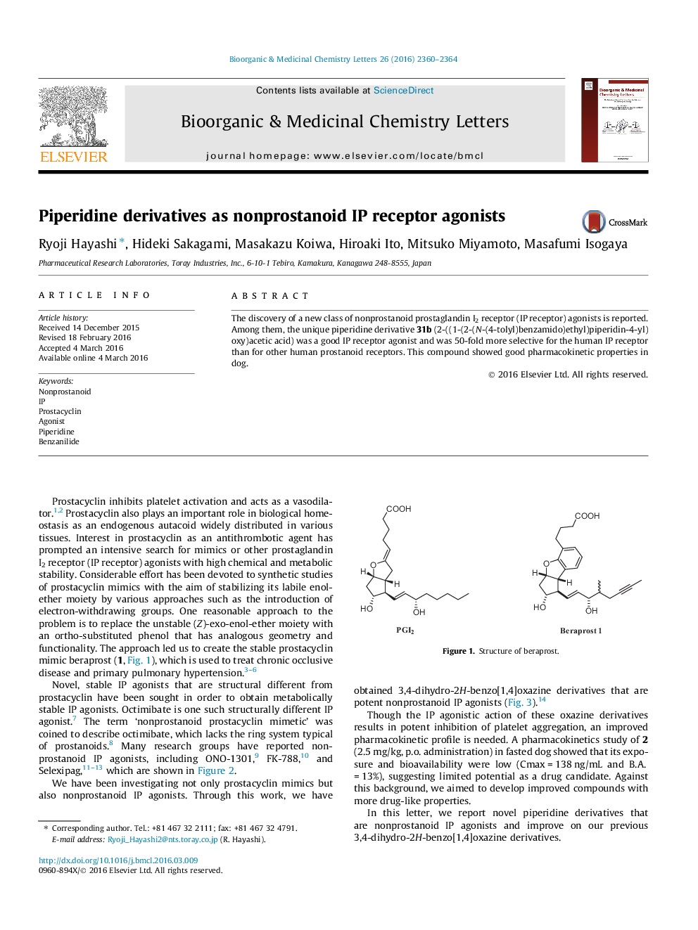 Piperidine derivatives as nonprostanoid IP receptor agonists