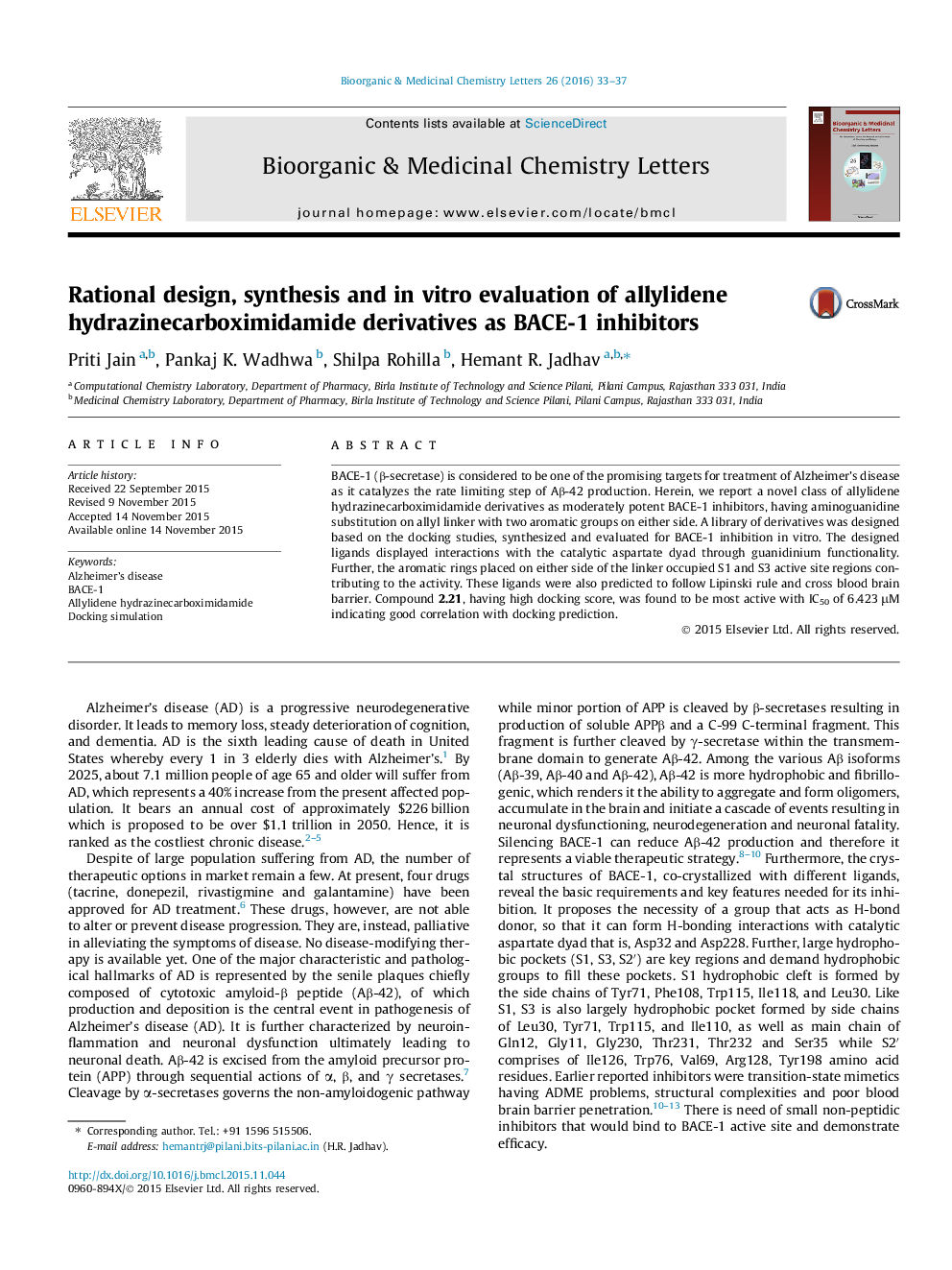 Rational design, synthesis and in vitro evaluation of allylidene hydrazinecarboximidamide derivatives as BACE-1 inhibitors