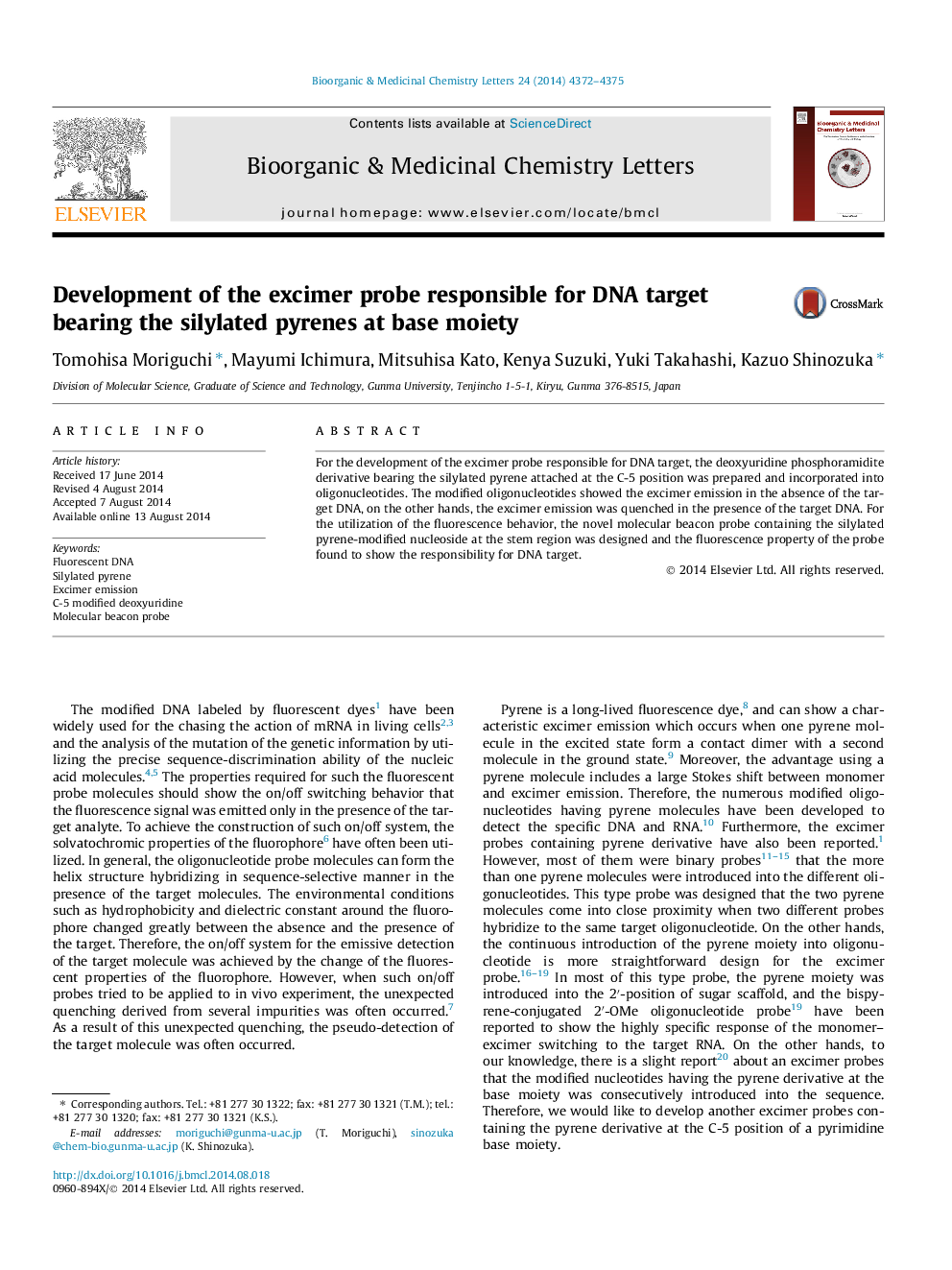 Development of the excimer probe responsible for DNA target bearing the silylated pyrenes at base moiety