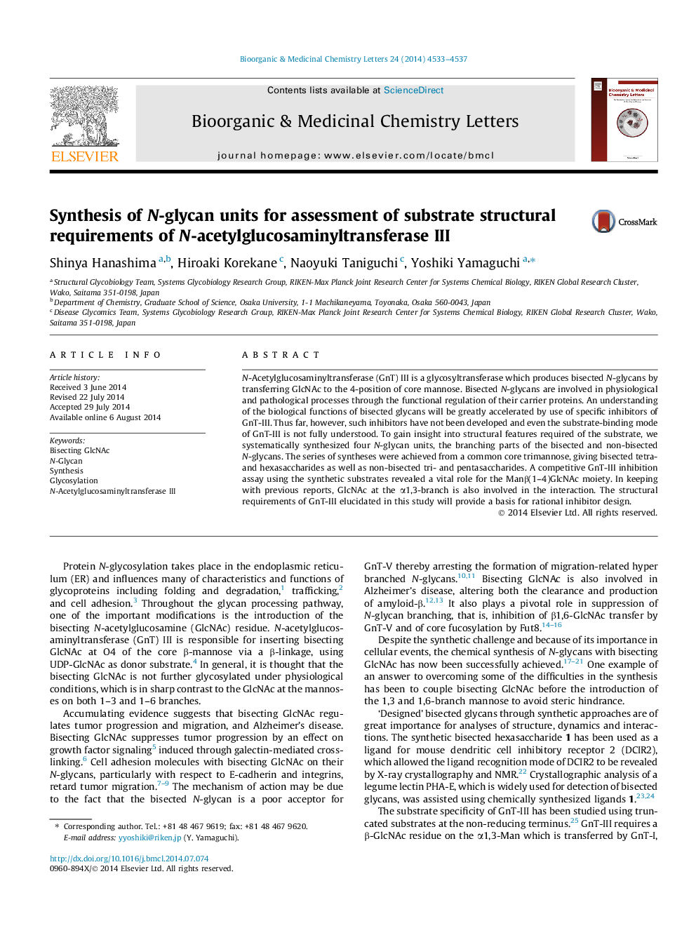 Synthesis of N-glycan units for assessment of substrate structural requirements of N-acetylglucosaminyltransferase III