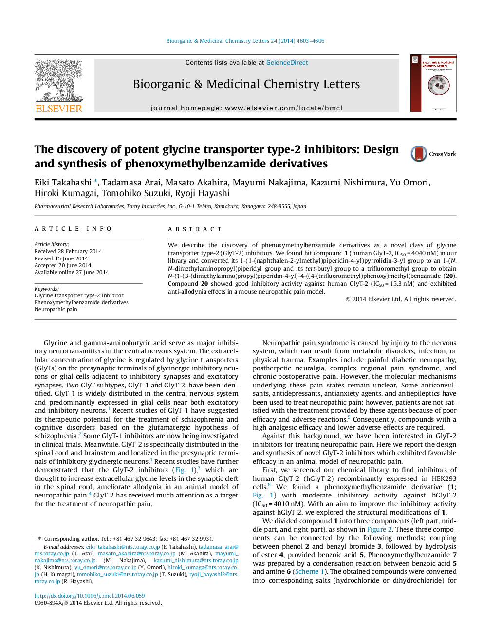 The discovery of potent glycine transporter type-2 inhibitors: Design and synthesis of phenoxymethylbenzamide derivatives