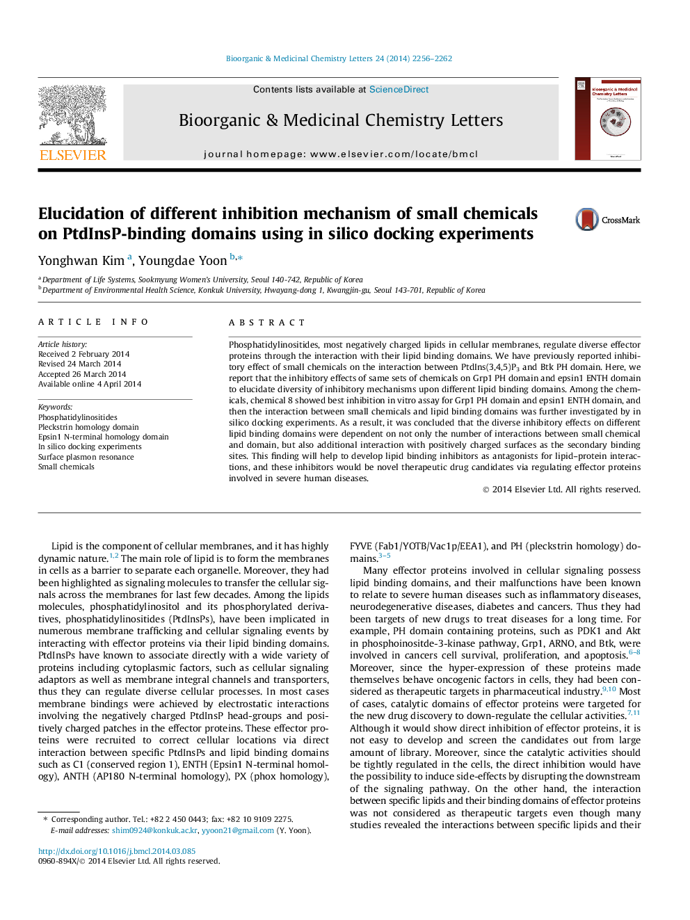 Elucidation of different inhibition mechanism of small chemicals on PtdInsP-binding domains using in silico docking experiments