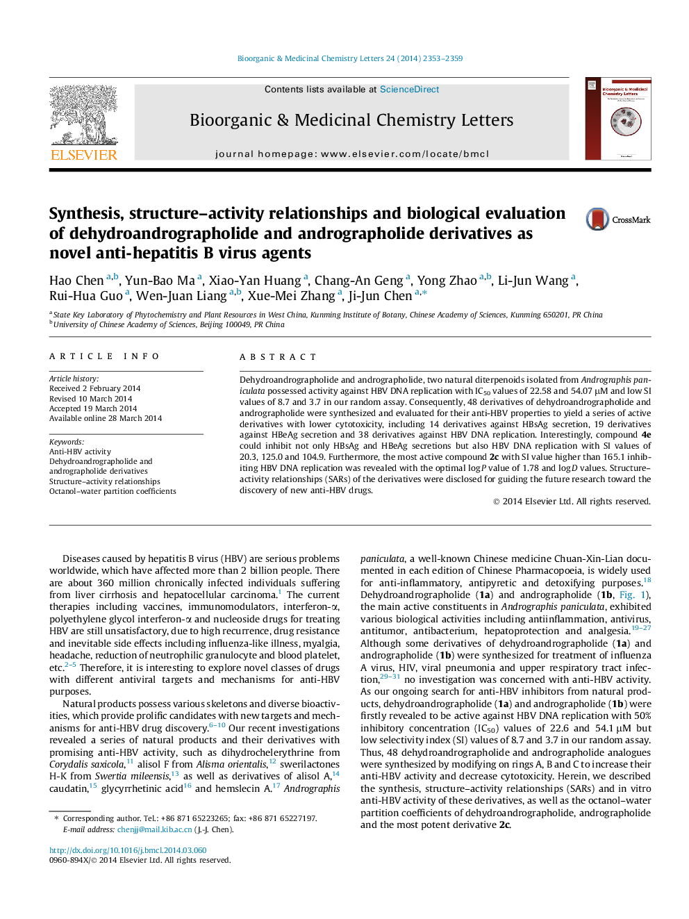 عکس صفحه اول مقاله: Synthesis, structure–activity relationships and biological evaluation of dehydroandrographolide and andrographolide derivatives as novel anti-hepatitis B virus agents Synthesis, structure–activity relationships and biological evaluation of dehydroandrographolide and andrographolide derivatives as novel anti-hepatitis B virus agents
