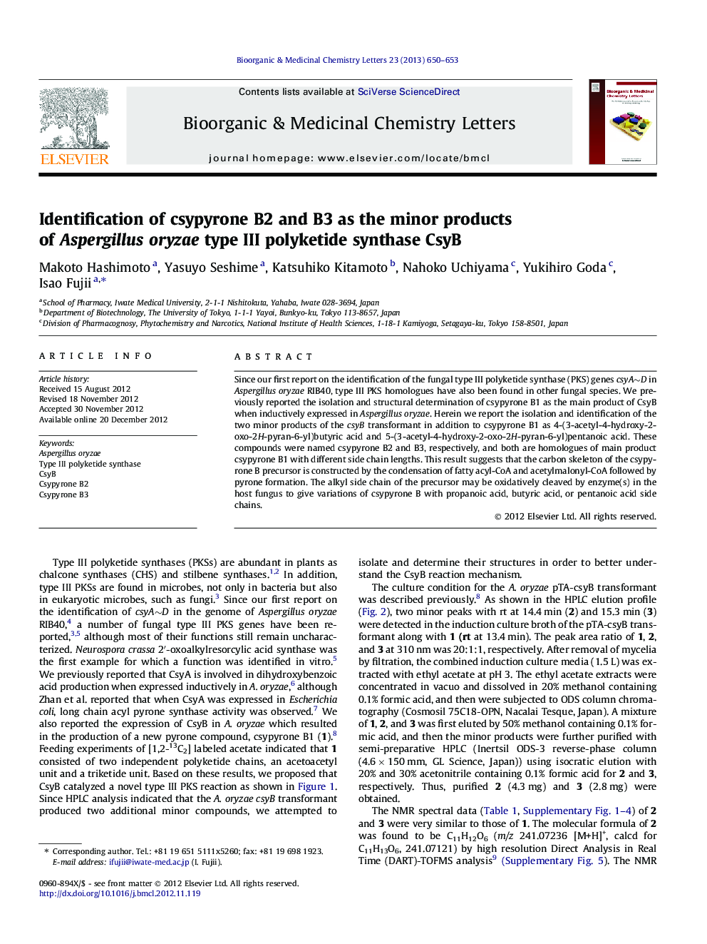 Identification of csypyrone B2 and B3 as the minor products of Aspergillus oryzae type III polyketide synthase CsyB