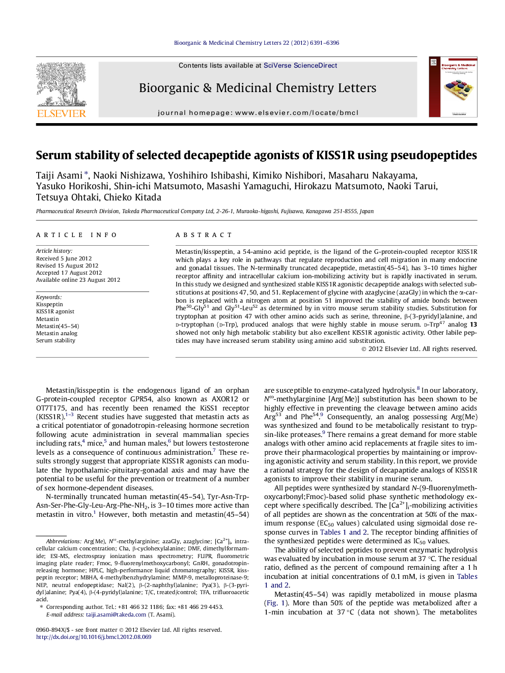 Serum stability of selected decapeptide agonists of KISS1R using pseudopeptides