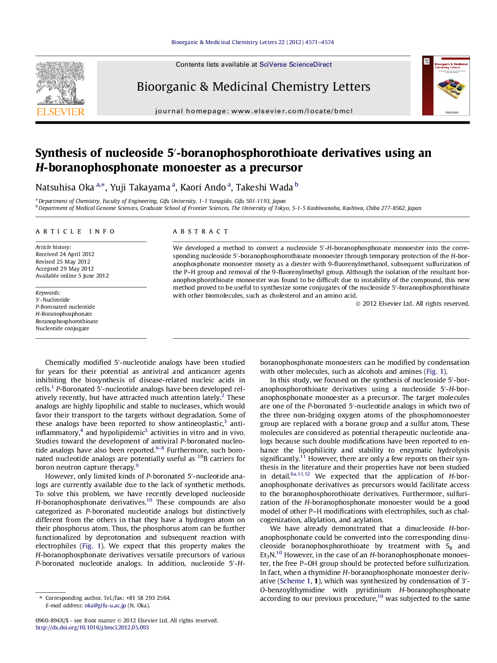 Synthesis of nucleoside 5′-boranophosphorothioate derivatives using an H-boranophosphonate monoester as a precursor