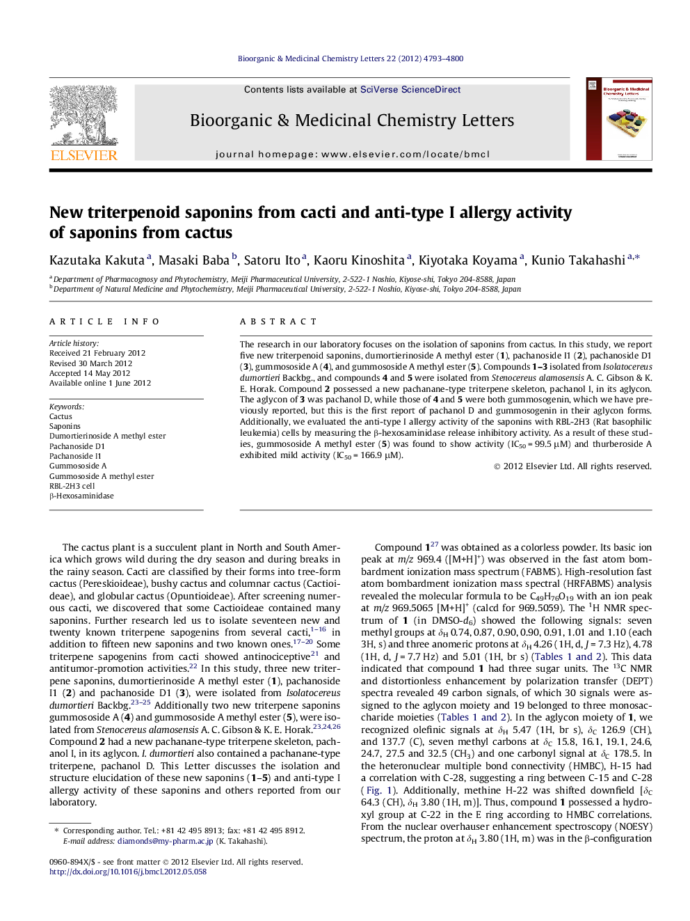 New triterpenoid saponins from cacti and anti-type I allergy activity of saponins from cactus