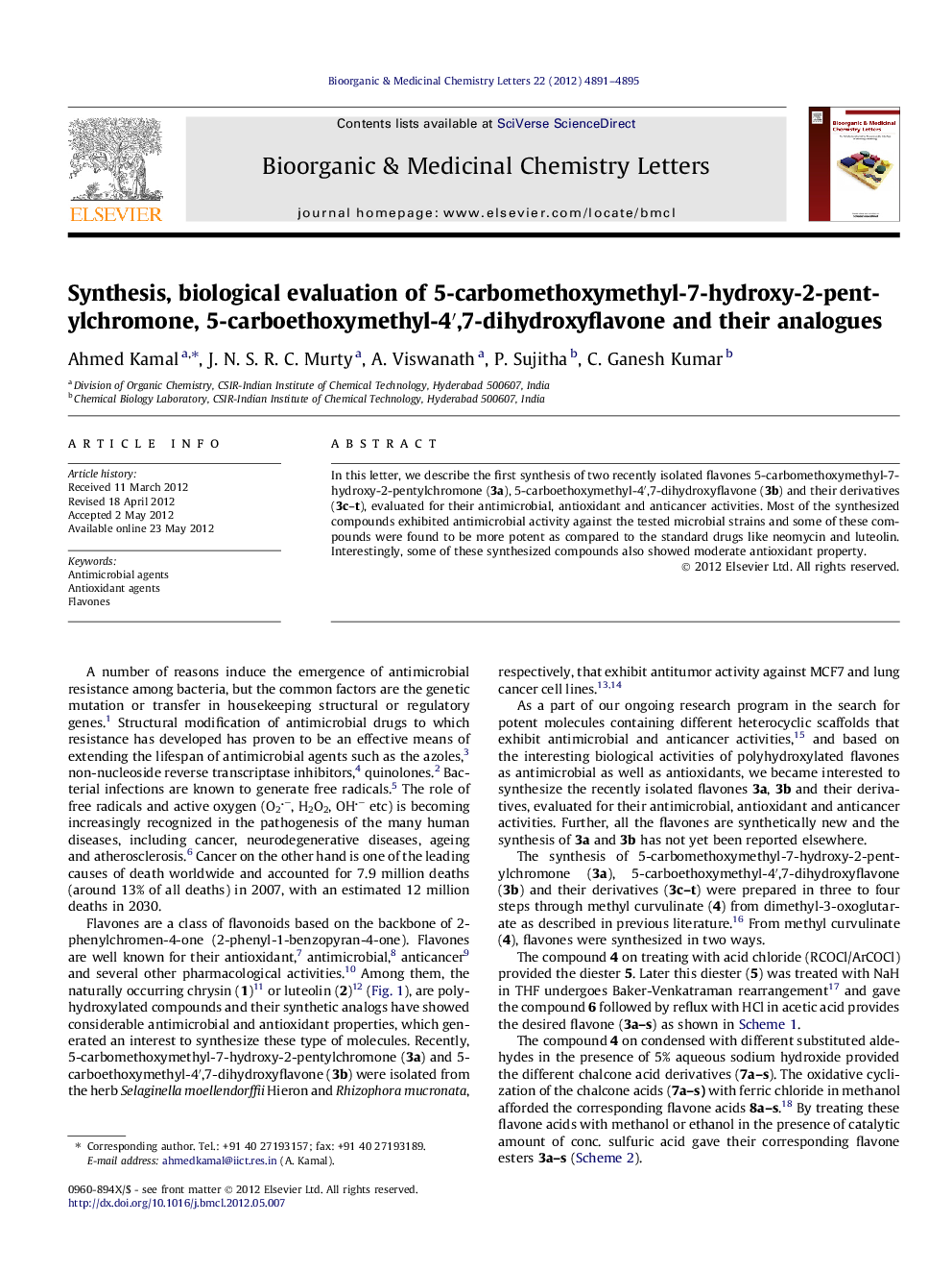 Synthesis, biological evaluation of 5-carbomethoxymethyl-7-hydroxy-2-pentylchromone, 5-carboethoxymethyl-4′,7-dihydroxyflavone and their analogues