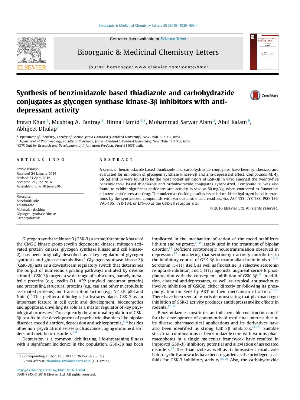 Synthesis of benzimidazole based thiadiazole and carbohydrazide conjugates as glycogen synthase kinase-3β inhibitors with anti-depressant activity