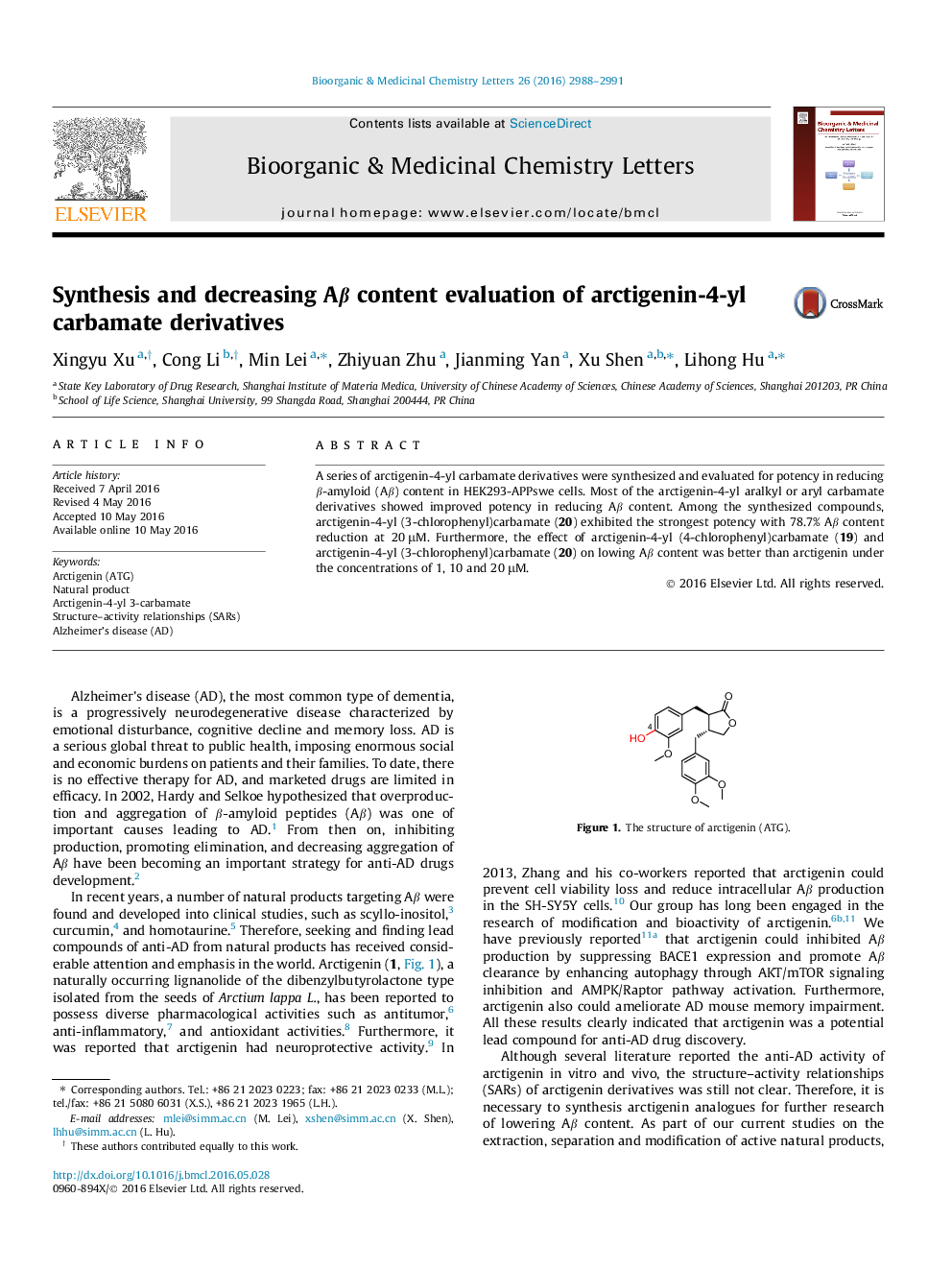 Synthesis and decreasing Aβ content evaluation of arctigenin-4-yl carbamate derivatives