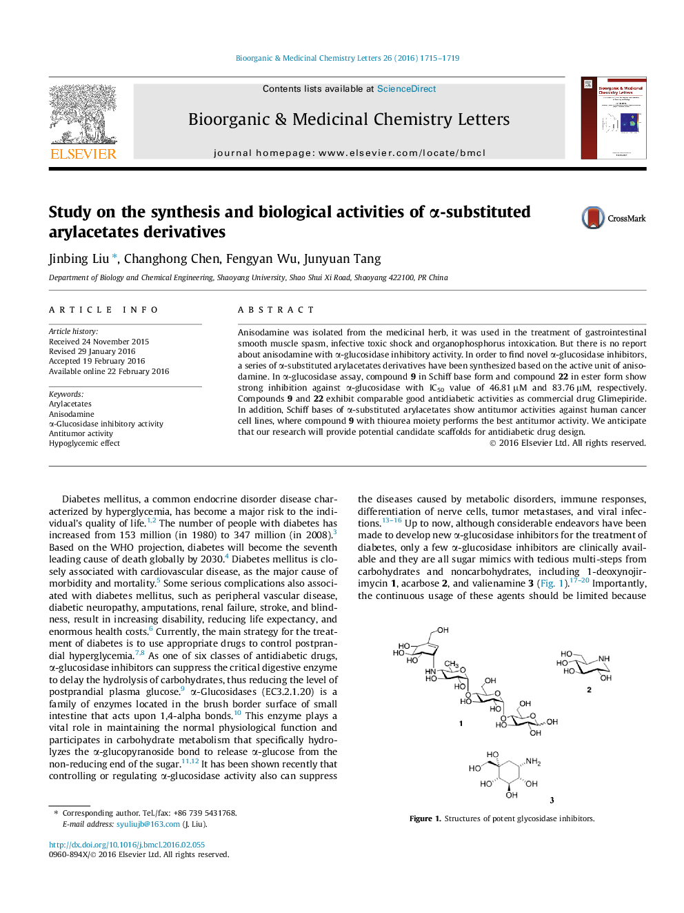 Study on the synthesis and biological activities of α-substituted arylacetates derivatives