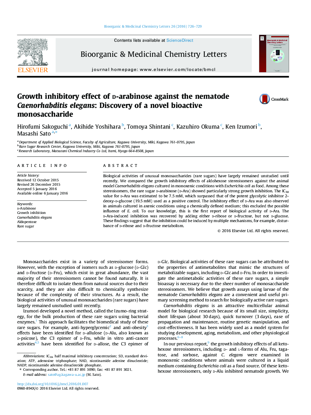 اثر مهاری رشد D-arabinose در برابر نماتد Caenorhabditis elegans: کشف یک مونو سساکارید زیستی جدید