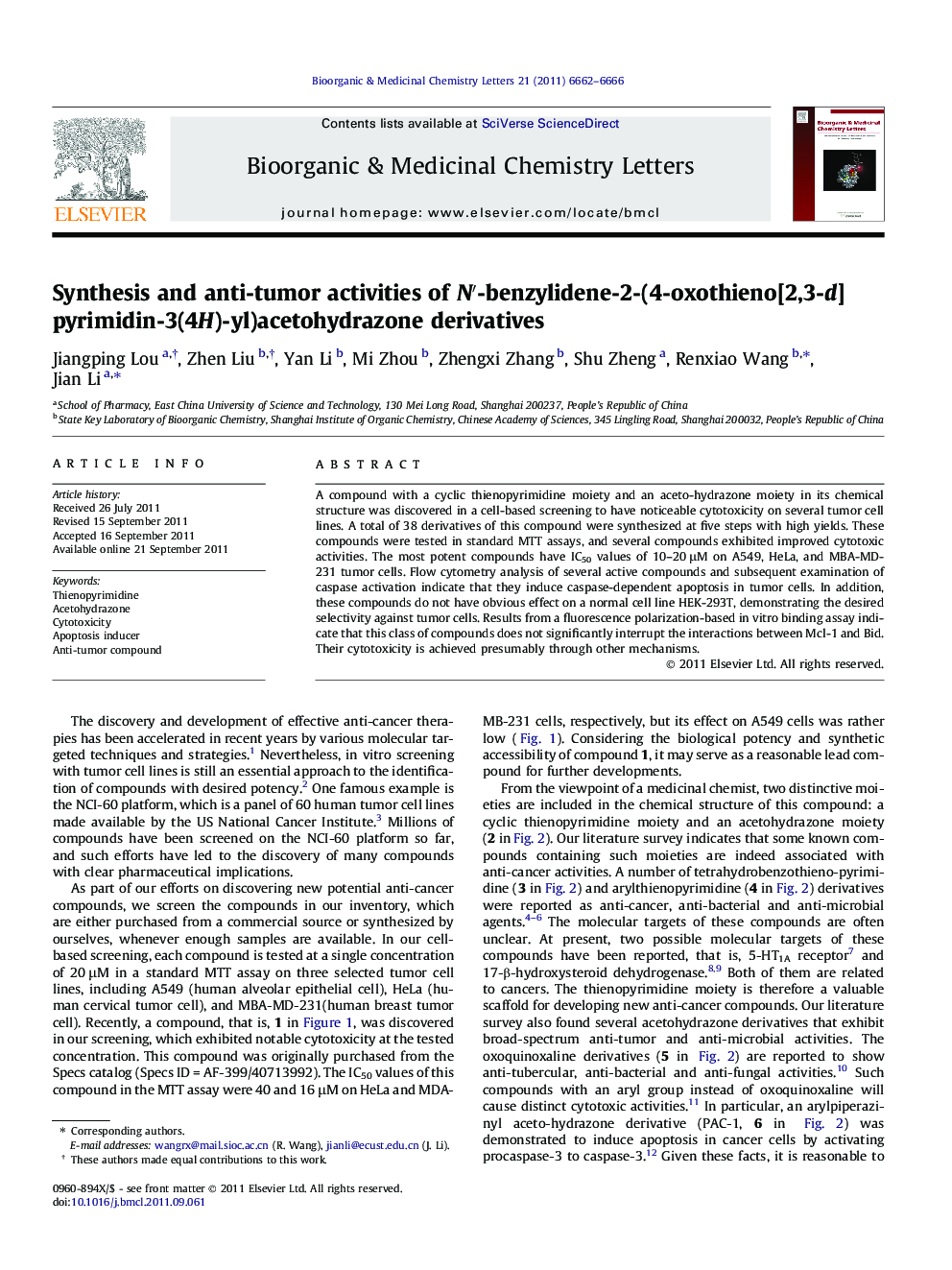 Synthesis and anti-tumor activities of N′-benzylidene-2-(4-oxothieno[2,3-d]pyrimidin-3(4H)-yl)acetohydrazone derivatives