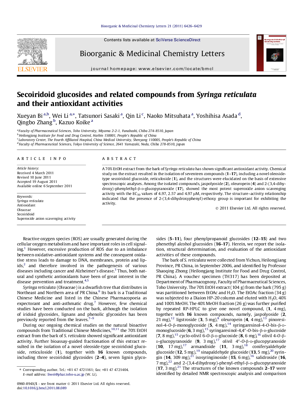 Secoiridoid glucosides and related compounds from Syringa reticulata and their antioxidant activities