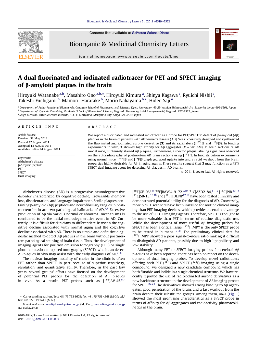 A dual fluorinated and iodinated radiotracer for PET and SPECT imaging of β-amyloid plaques in the brain