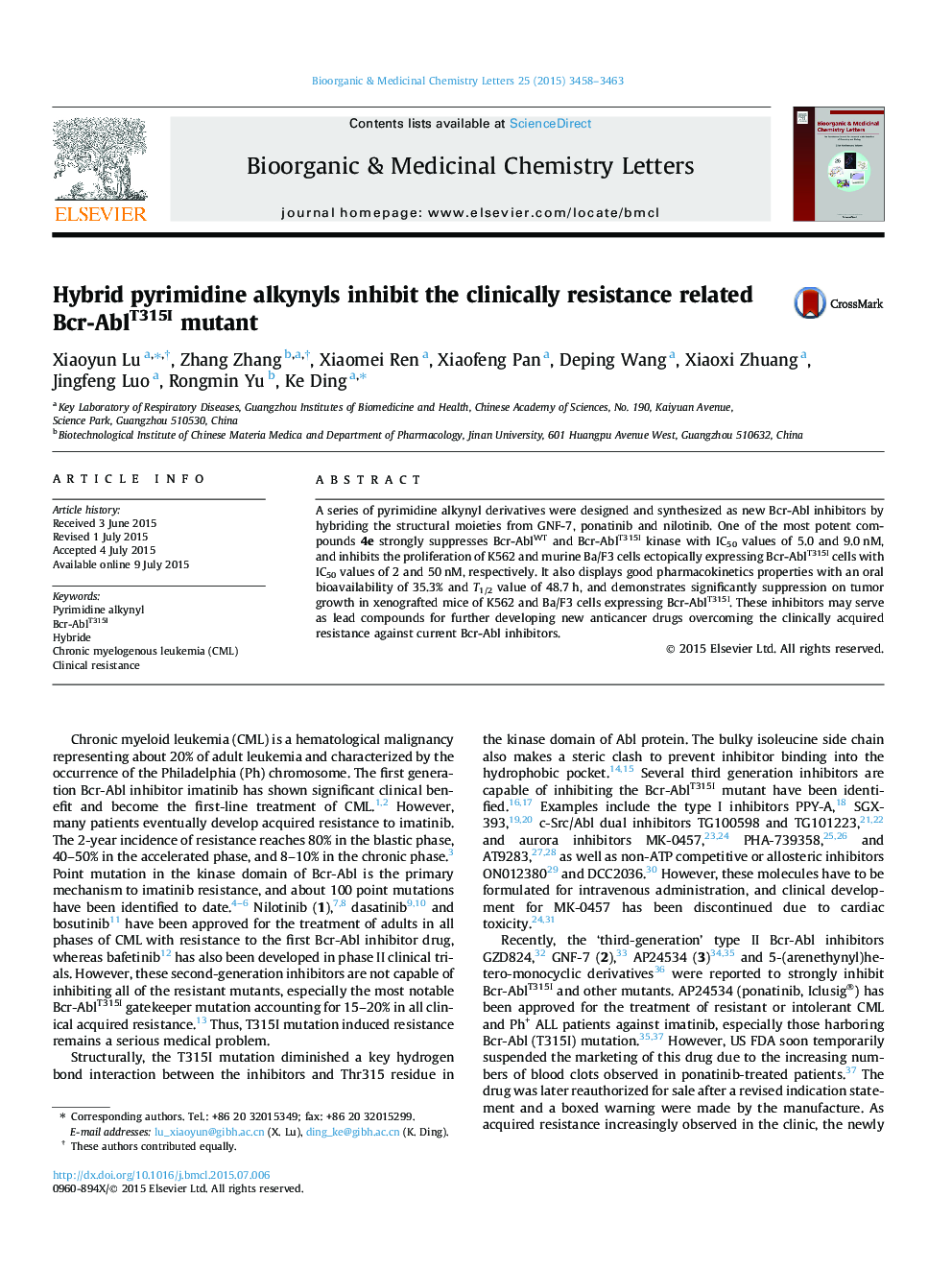 Hybrid pyrimidine alkynyls inhibit the clinically resistance related Bcr-AblT315I mutant