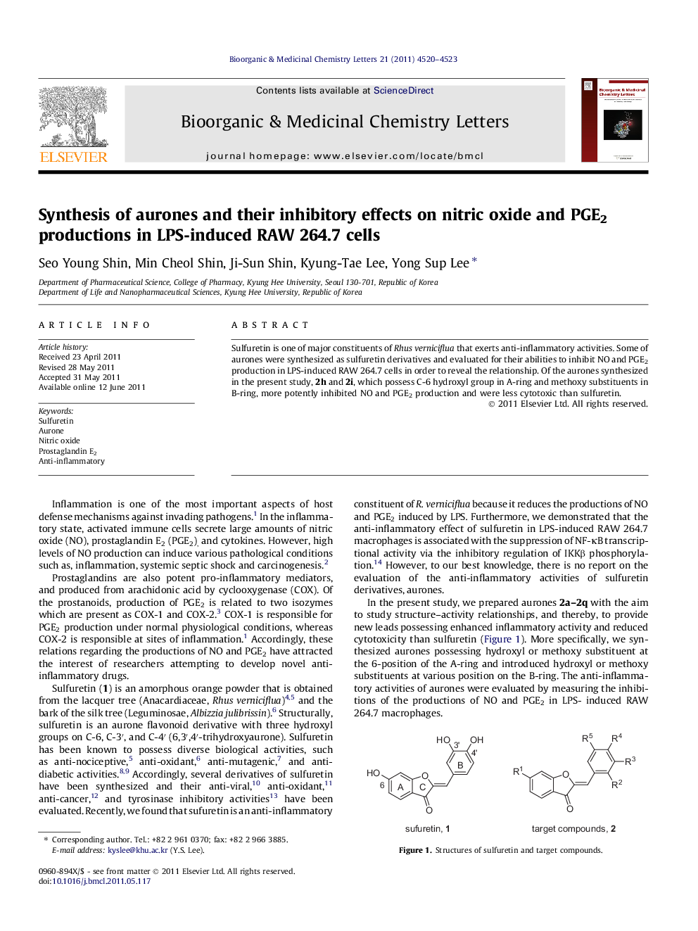 Synthesis of aurones and their inhibitory effects on nitric oxide and PGE2 productions in LPS-induced RAW 264.7 cells