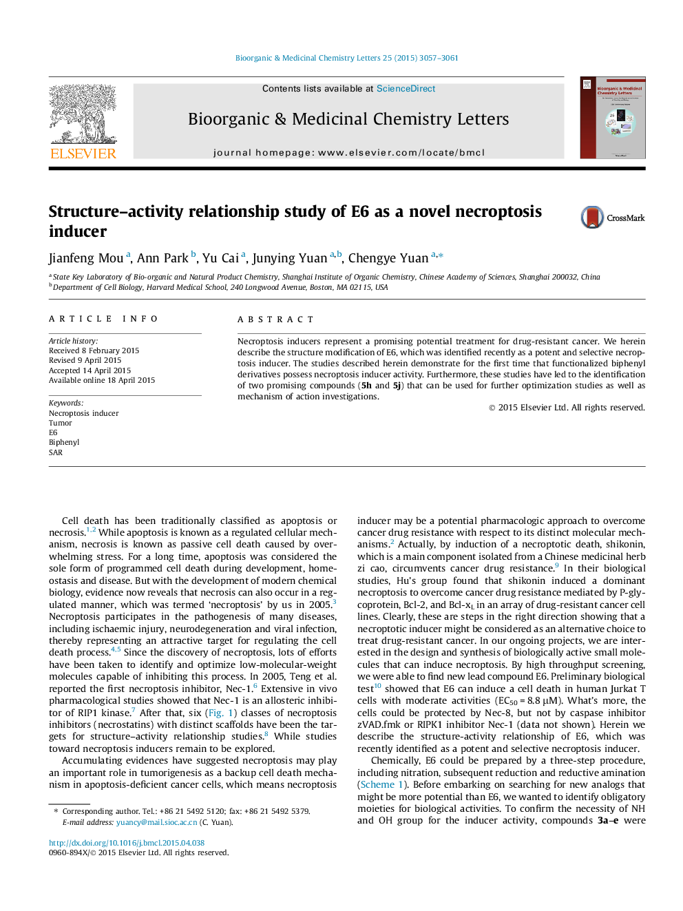 Structure–activity relationship study of E6 as a novel necroptosis inducer