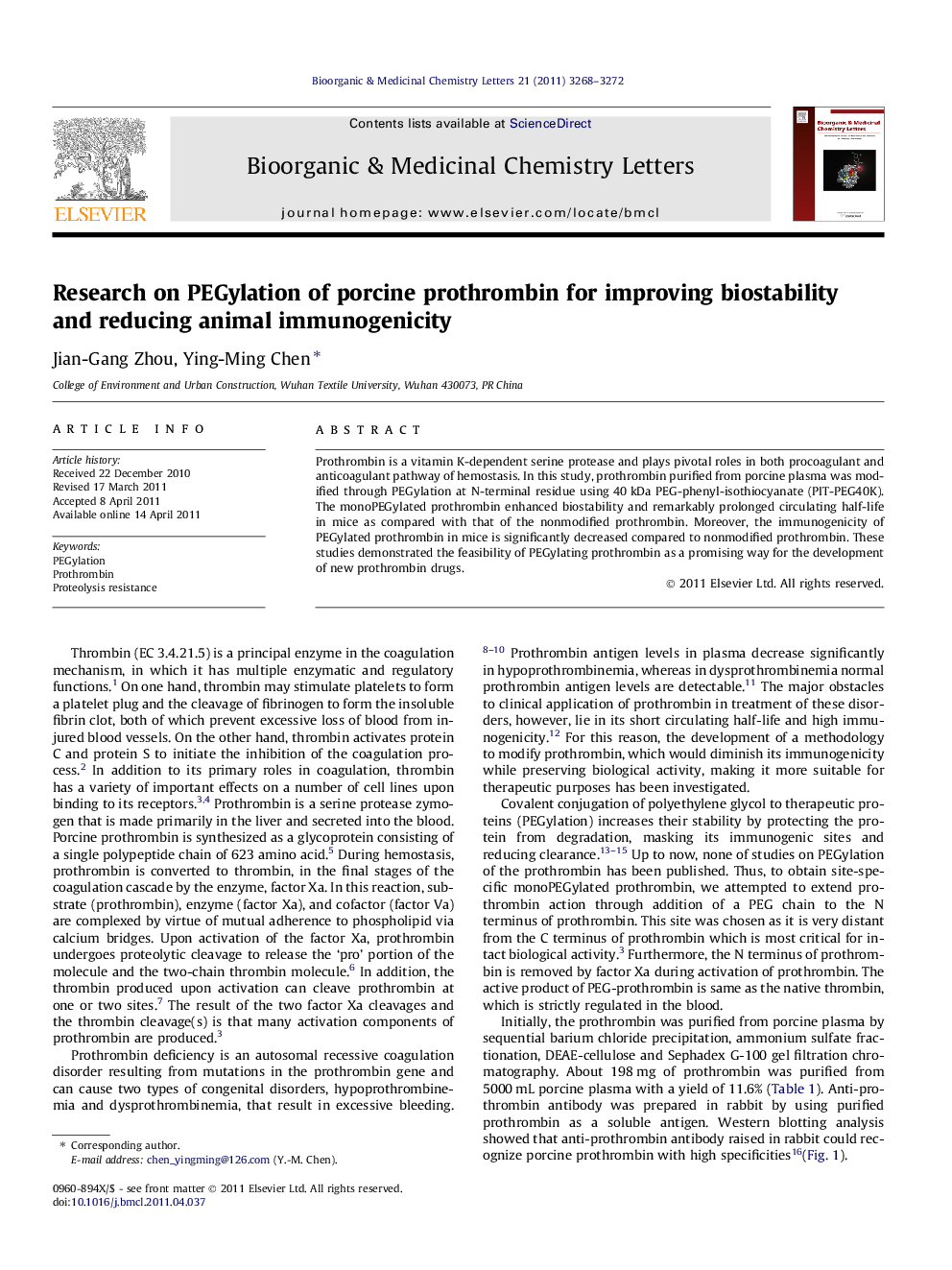 Research on PEGylation of porcine prothrombin for improving biostability and reducing animal immunogenicity