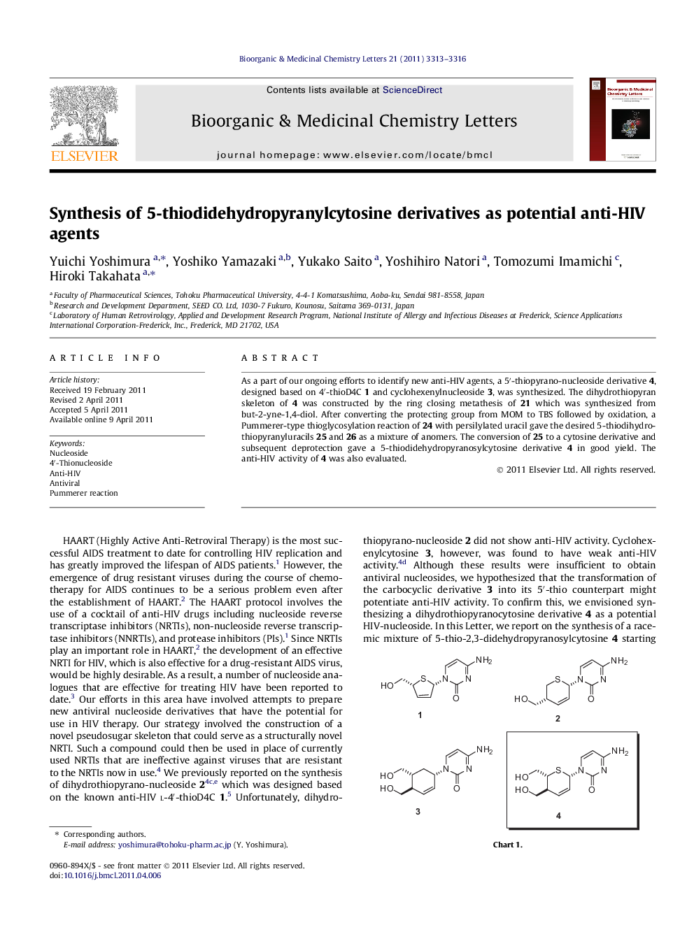 Synthesis of 5-thiodidehydropyranylcytosine derivatives as potential anti-HIV agents