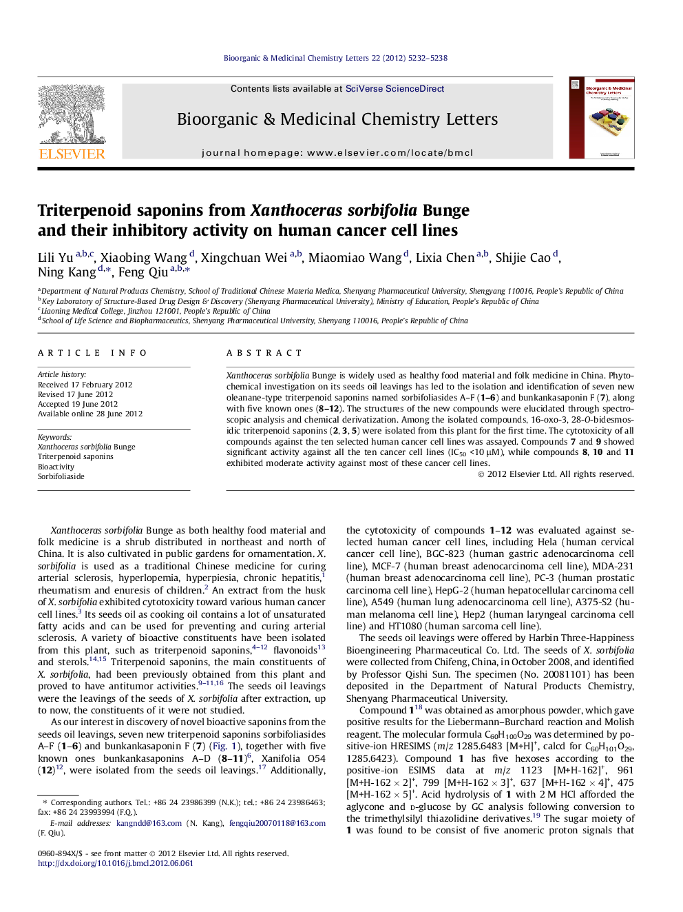 Triterpenoid saponins from Xanthoceras sorbifolia Bunge and their inhibitory activity on human cancer cell lines