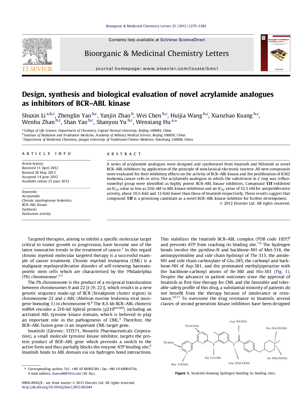 Design, synthesis and biological evaluation of novel acrylamide analogues as inhibitors of BCR–ABL kinase