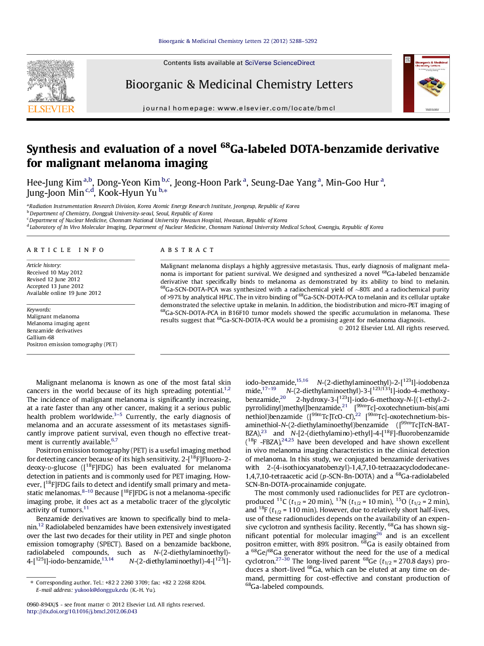 Synthesis and evaluation of a novel 68Ga-labeled DOTA-benzamide derivative for malignant melanoma imaging