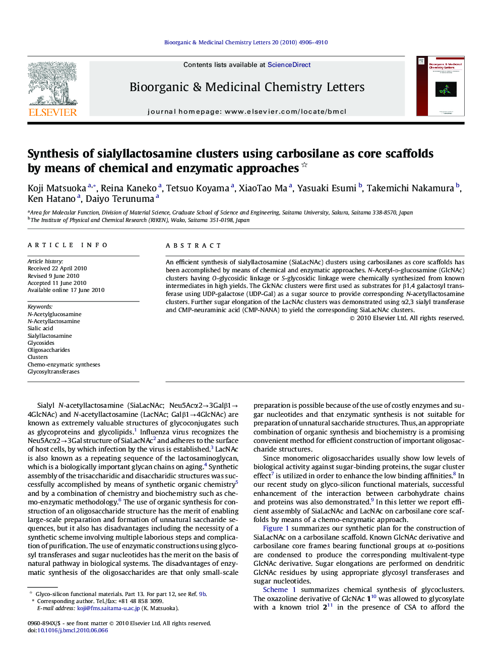 Synthesis of sialyllactosamine clusters using carbosilane as core scaffolds by means of chemical and enzymatic approaches 