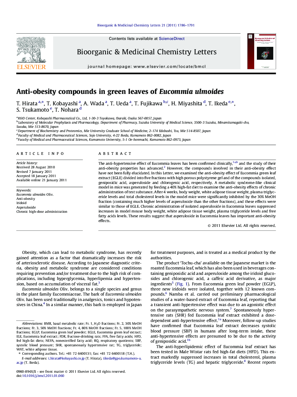 Anti-obesity compounds in green leaves of Eucommia ulmoides