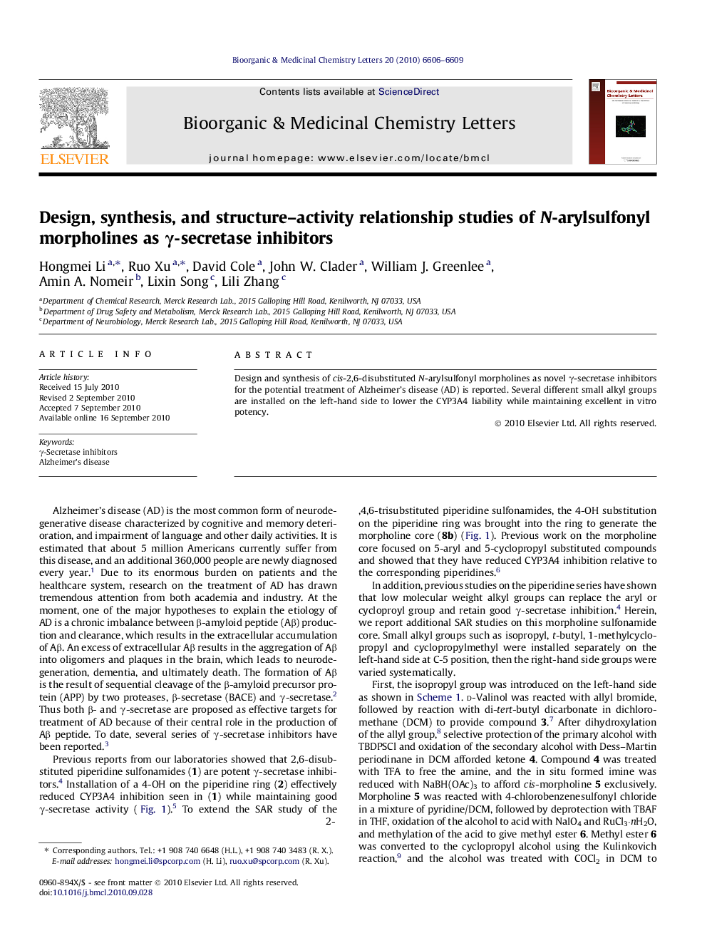 Design, synthesis, and structure–activity relationship studies of N-arylsulfonyl morpholines as γ-secretase inhibitors