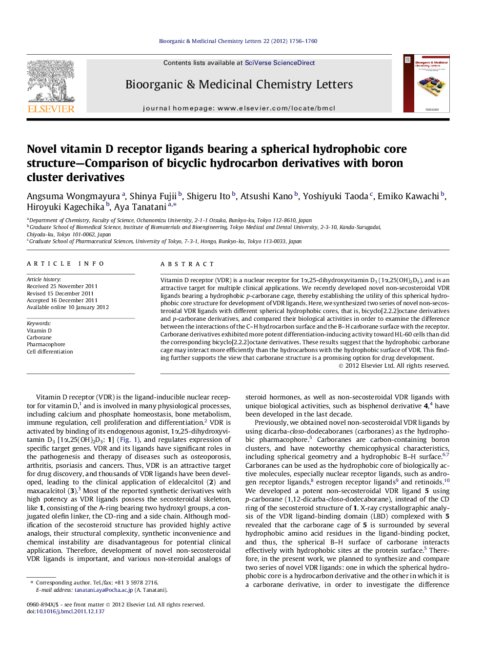 Novel vitamin D receptor ligands bearing a spherical hydrophobic core structure—Comparison of bicyclic hydrocarbon derivatives with boron cluster derivatives