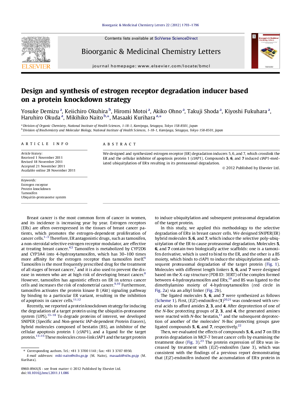 Design and synthesis of estrogen receptor degradation inducer based on a protein knockdown strategy