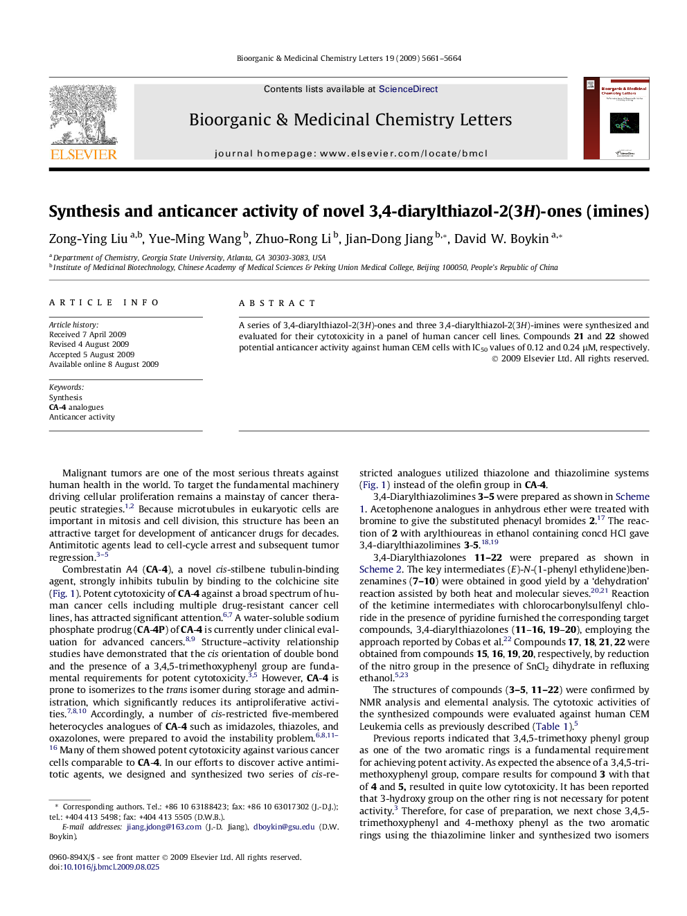 Synthesis and anticancer activity of novel 3,4-diarylthiazol-2(3H)-ones (imines)