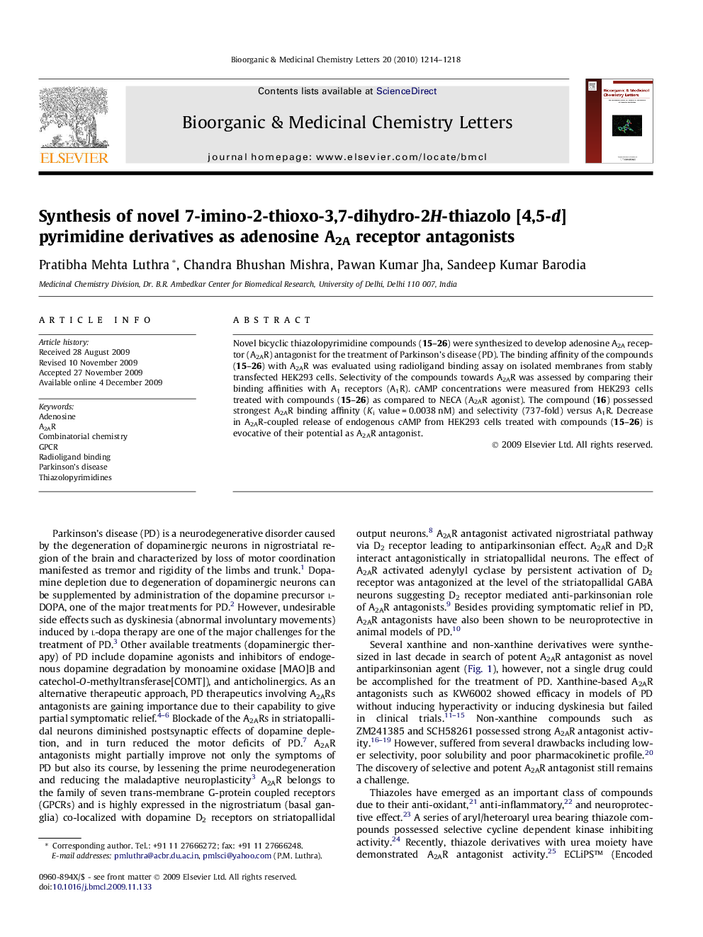 Synthesis of novel 7-imino-2-thioxo-3,7-dihydro-2H-thiazolo [4,5-d] pyrimidine derivatives as adenosine A2A receptor antagonists