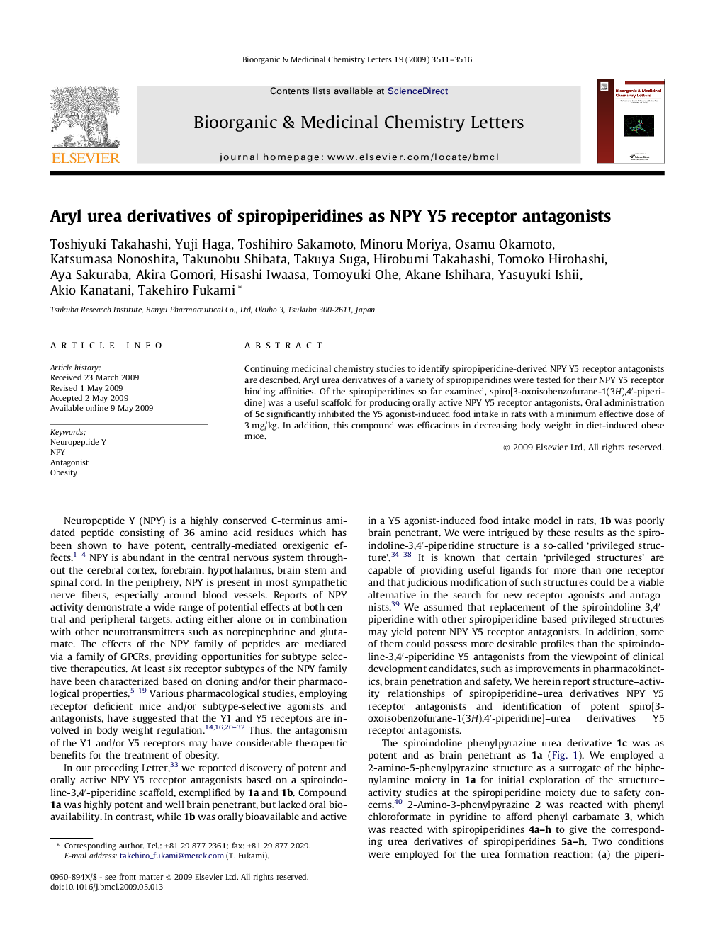 Aryl urea derivatives of spiropiperidines as NPY Y5 receptor antagonists