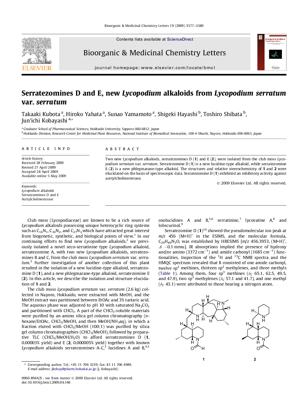 Serratezomines D and E, new Lycopodium alkaloids from Lycopodiumserratum var. serratum