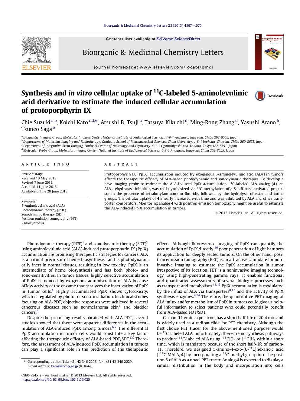 Synthesis and in vitro cellular uptake of 11C-labeled 5-aminolevulinic acid derivative to estimate the induced cellular accumulation of protoporphyrin IX