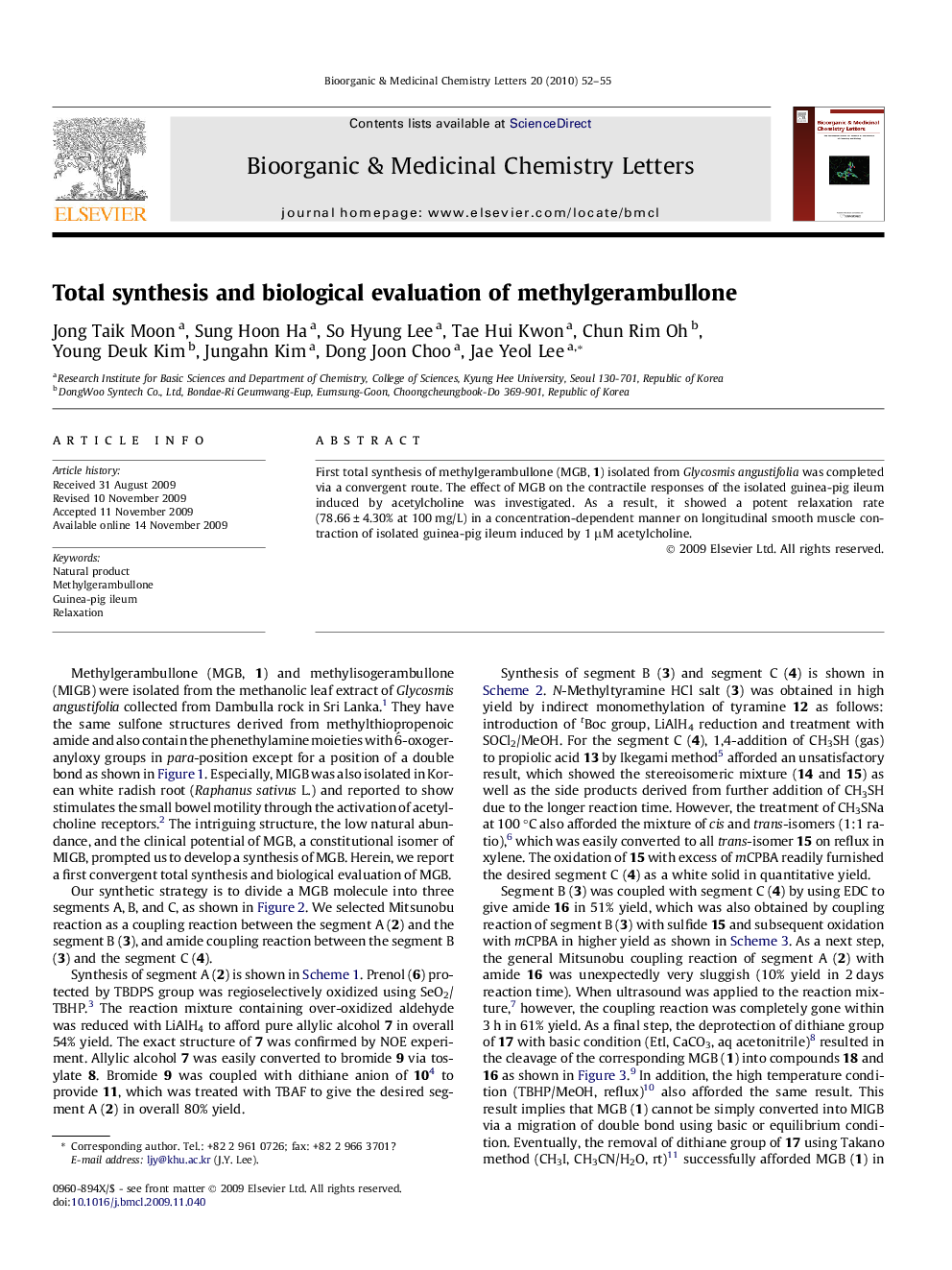 Total synthesis and biological evaluation of methylgerambullone