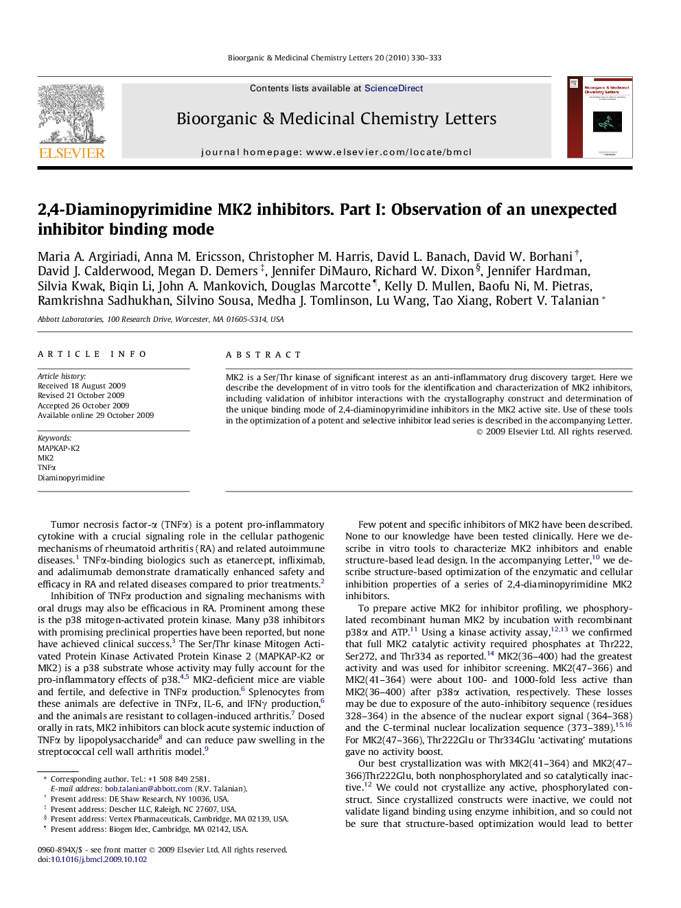 2,4-Diaminopyrimidine MK2 inhibitors. Part I: Observation of an unexpected inhibitor binding mode