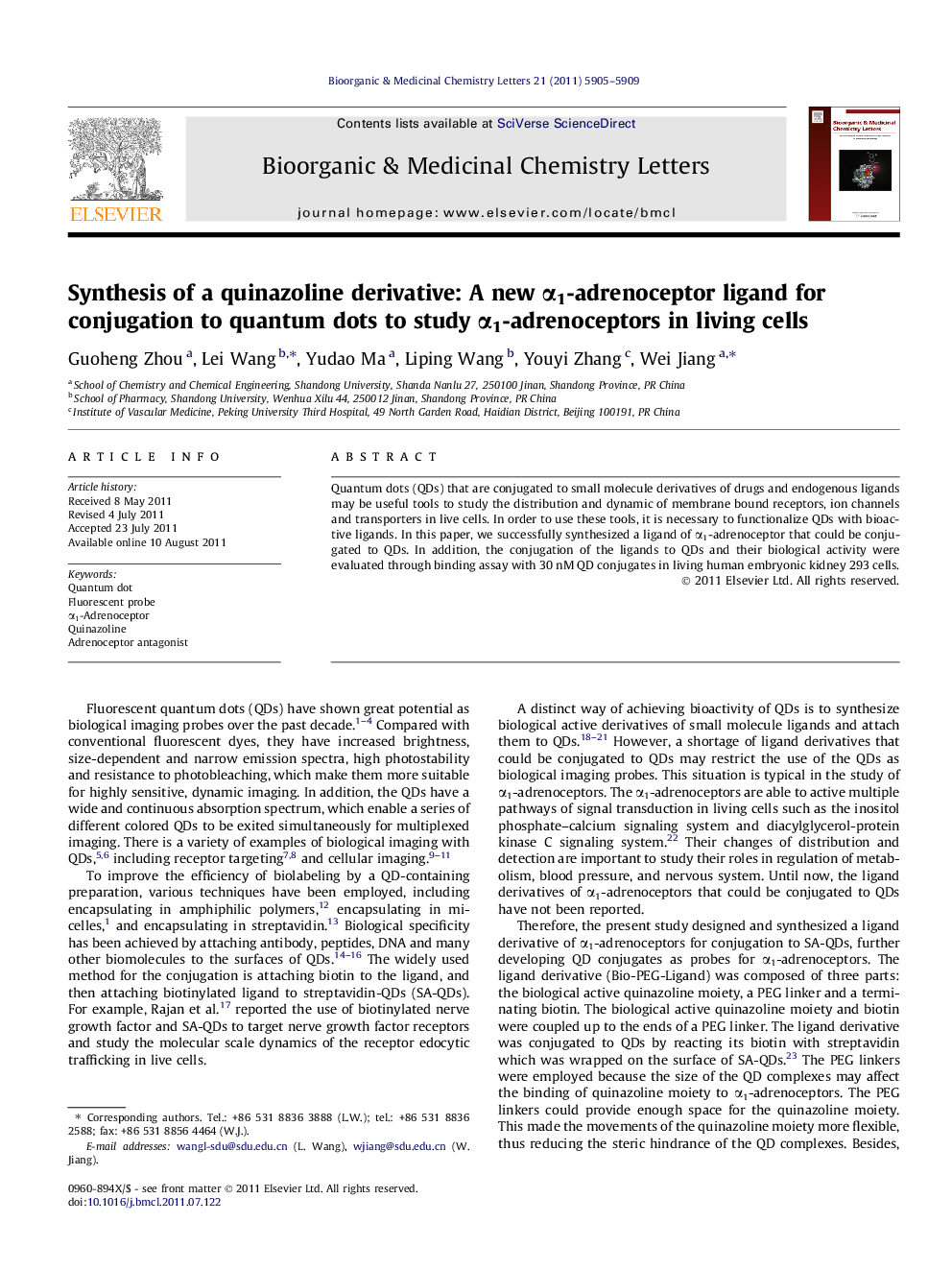 Synthesis of a quinazoline derivative: A new α1-adrenoceptor ligand for conjugation to quantum dots to study α1-adrenoceptors in living cells