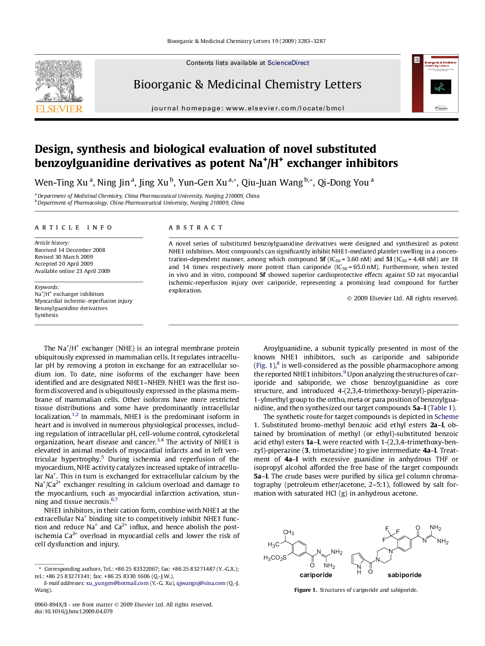 Design, synthesis and biological evaluation of novel substituted benzoylguanidine derivatives as potent Na+/H+ exchanger inhibitors