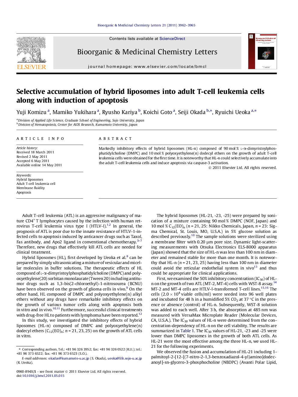 Selective accumulation of hybrid liposomes into adult T-cell leukemia cells along with induction of apoptosis