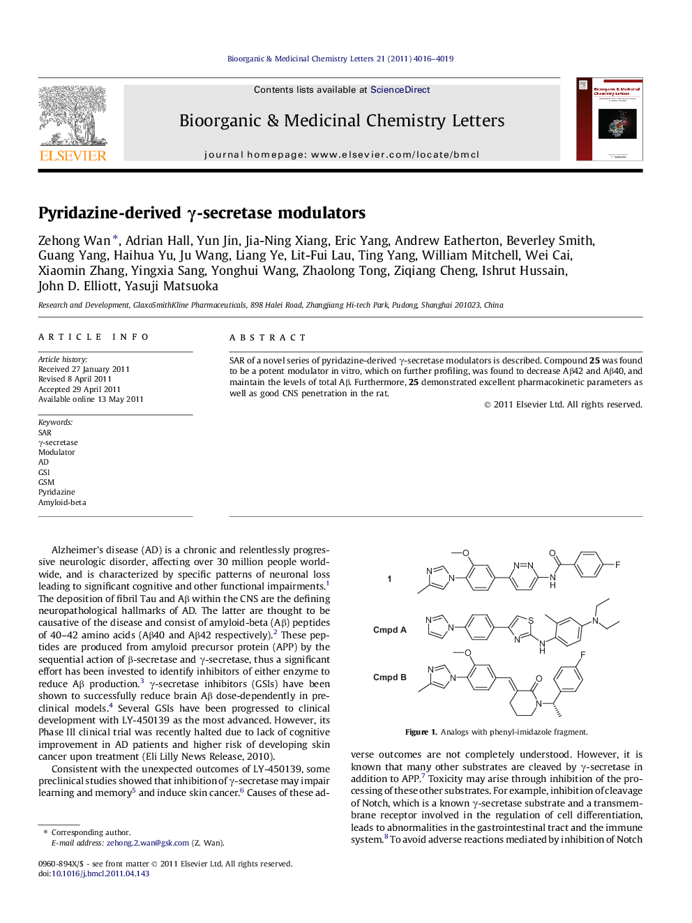 Pyridazine-derived γ-secretase modulators