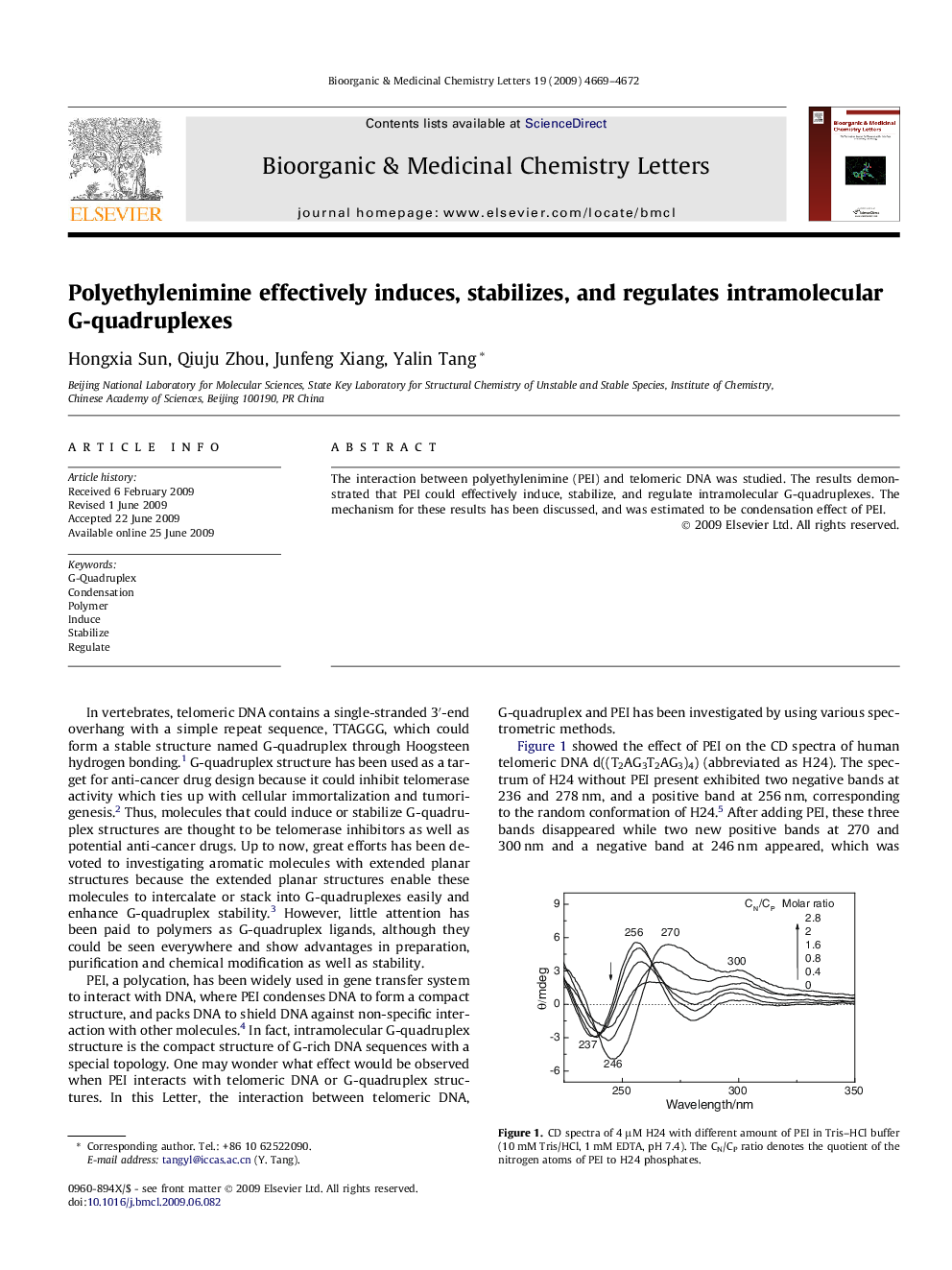 Polyethylenimine effectively induces, stabilizes, and regulates intramolecular G-quadruplexes