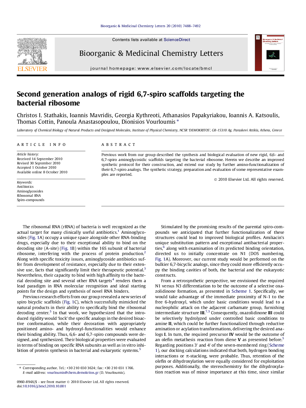 Second generation analogs of rigid 6,7-spiro scaffolds targeting the bacterial ribosome