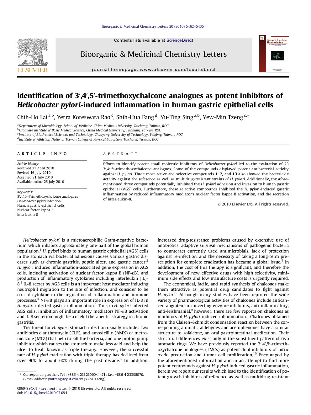 Identification of 3â²,4â²,5â²-trimethoxychalcone analogues as potent inhibitors of Helicobacter pylori-induced inflammation in human gastric epithelial cells