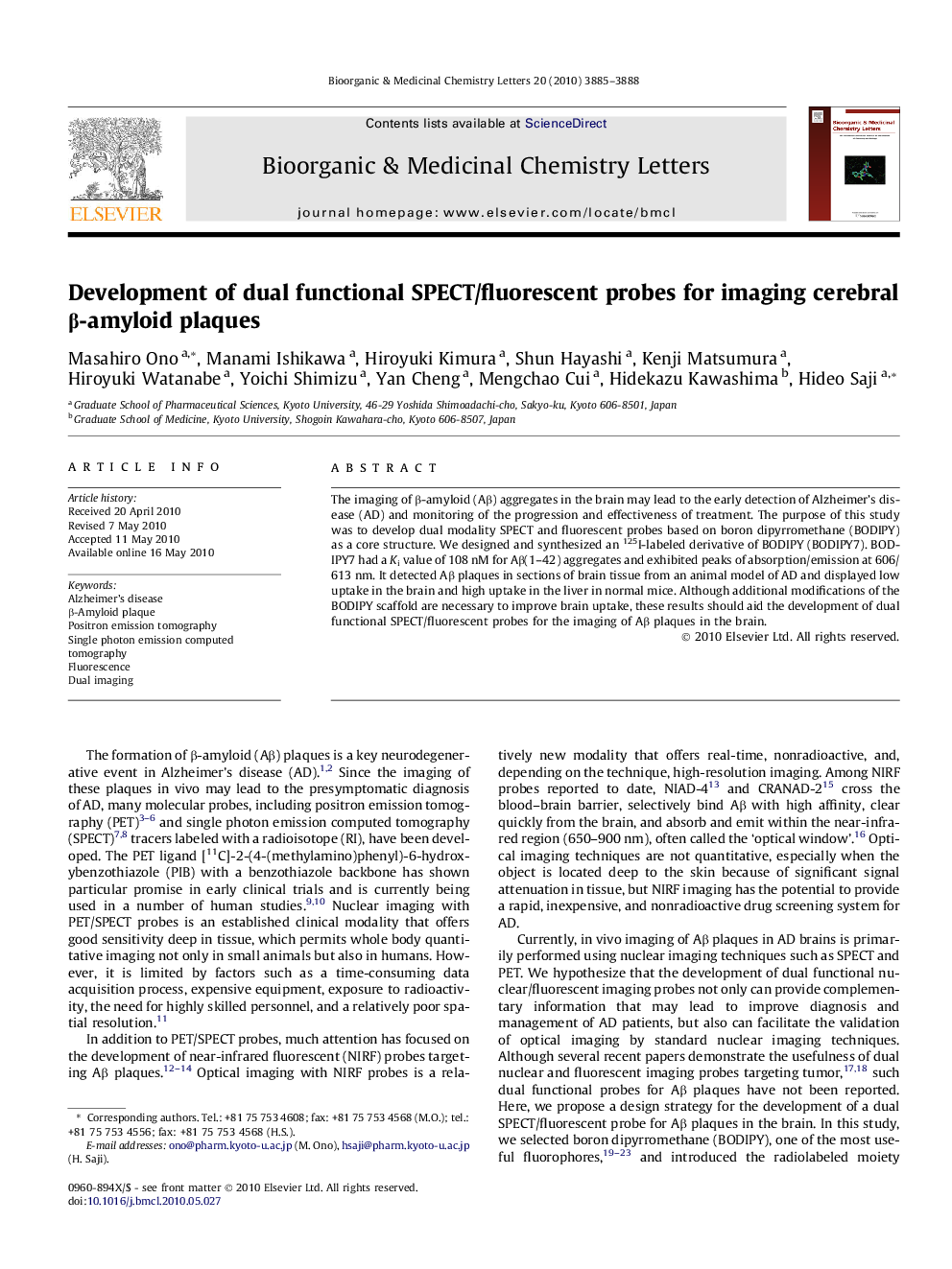 Development of dual functional SPECT/fluorescent probes for imaging cerebral β-amyloid plaques